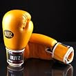 Blitz Sport Firepower Leather Boxing Gloves