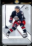 2006 SP Authentic Sergei Federov Hockey Card #74 Columbus Blue Jackets - Mint Condition - Shipped In Protective ScewDown Case!