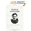 Sessue Hayakawa: Silent Cinema and Transnational Stardom (A John Hope Franklin Center Book)