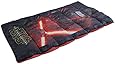 Exxel Star Wars Sleeping Bag