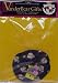 A Gift for Purrlie Cat Print Bed Cover (Muffy Vanderbear)