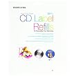 20-labels White Photo Gloss CD Labels 1440dpi for Inkjets