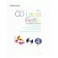 20-labels White Photo Gloss CD Labels 1440dpi for Inkjets