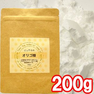 北海道産ビート抽出 無添加天然 オリゴ糖「ラフィノース」 200g/約100日分