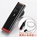 Bluetooth ヘッドセット ヘッドホン 片耳 両耳 対応 ステレオ iPhone4 iPhone3GS iPhone3G 携帯 400-HS017