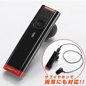 Bluetooth ヘッドセット ヘッドホン 片耳 両耳 対応 ステレオ iPhone4 iPhone3GS iPhone3G 携帯 400-HS017