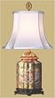 Asian Furniture & D&eacute;cor - 23" Fine Chinese Rose Medallion Fluted Jar Decorative Oriental Table Lamp