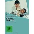 Tokyo Drifter - Edition Nippon Classics