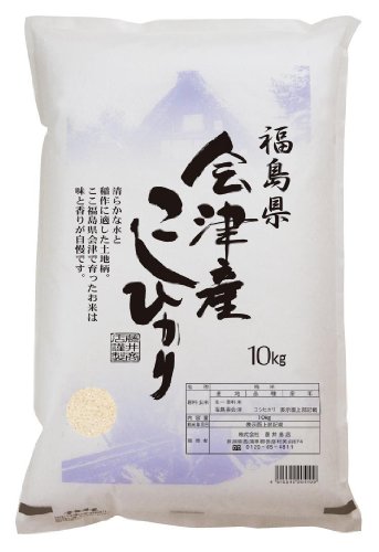ƣ�澦Ź [����] ʡ�縩���Ż� �����Ҥ��� 10kg