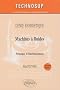 Machines a Fluides Principes & Fonctionnement G�nie Energ�tique Niveau C Nouvelle Edition
