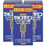 商品の詳細