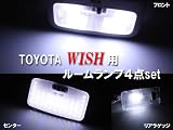 ����WISH�����å���ZGE2������ SMD�롼����...