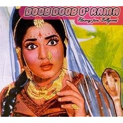 Doob Doob O' Rama: Filmsongs of Bollywood