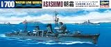 1/700 �E�H�[�^�[���C�� ���� (450)