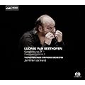 Beethoven: Symphony No. 9 (Complete Symphonies Vol. 5)