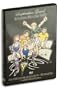 Intense Games DVD