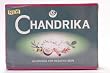 Chandrika Ayurveda Soap For Healthy Skin 125g