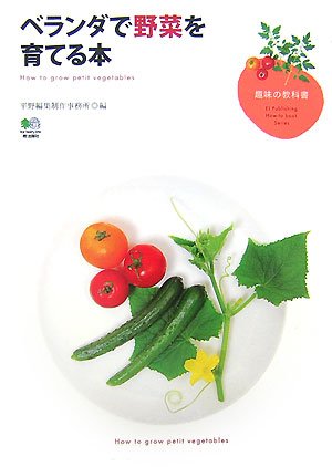 �x�����_�Ŗ�؂���Ă�{ (��̋��ȏ�)