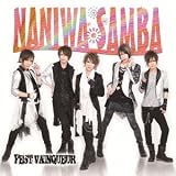 NANIWA SAMBA (通常盤)