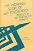 The Widening Scope of Self Psychology (Progress in Self Psychology) (Progress in Self Psychology)
