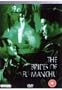 The Brides of Fu Manchu