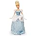 Disney Store Princess Cinderella Costume Tiara