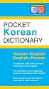 Pocket Korean Dictionary