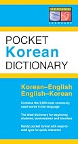 Pocket Korean Dictionary