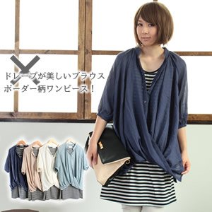 jack-o'-lantern カシュクールスタンドネックブラウス×ボーダー柄ワンピースアンサンブル ワンピース レディース 変形 7分袖 ドレープ (秋 大人 かわいい 30代 着こなし )