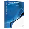 Photoshop CS3 �A�b�v�O���[�h�� Windows�� �A�h�r�V�X�e���Y �v���b�g�t�H�[��: &nbsp;&nbsp;Windows