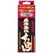 絶倫無双 すっぽん(50ml+1カプセル)