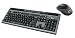 Image of Unotron COMBO Washable Keyboard & Mouse Keyboard , Mouse (2507647) Category: Standard Keyboards (part#: KBM60011-G)
