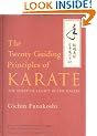 The Twenty Guiding Principles of Karate