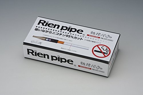 離煙パイプ31本セット