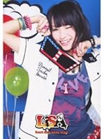 best day, best way(完全数量生産限定盤)(DVD付)