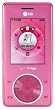 LG VX8500 STRAWBERRY CHOCOLATE CELL PHONE VERIZON CDMA