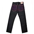 RMC Martin Ksohoh Full back Purple Tsunami Wave denim jeans REDM1773.