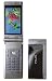 中古 P906i メタル 携帯電話 白ロム ドコモ docomo