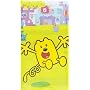 Wow! Wow! Wubbzy! Plastic Tablecover