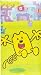 Wow! Wow! Wubbzy! Plastic Tablecover