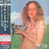 スーパー・ジャイアンツ