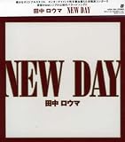 New Day