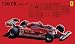 1/20 GP-3 �ե��顼��126CK ���ڥ���