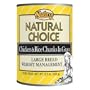 Nutro Natural Choice Chicken and Rice Chunks Large Breed Weight Management Canned