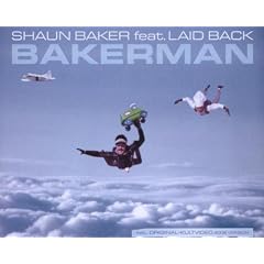 Bakerman