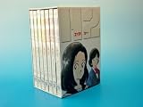 H2 DVD-BOX