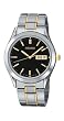 Seiko Dress Stainless Steel Mens Watch SGFA09