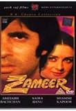 Zameer [DVD]
