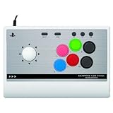 EXAPRIZE USB STICK SANWA EDITION