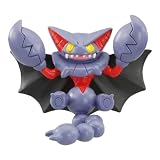 Gliscor [MC-103 (DP)] - Pokemon Monster Collection ~2 Figure (Japanese Imported) - Nintendo [796510]